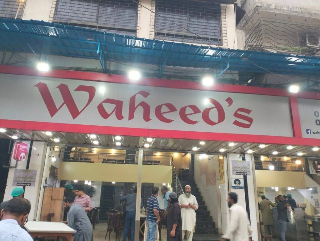 Waheed Kabab House - Burns Road