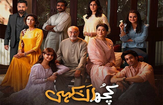 Kuch Ankahi tv series