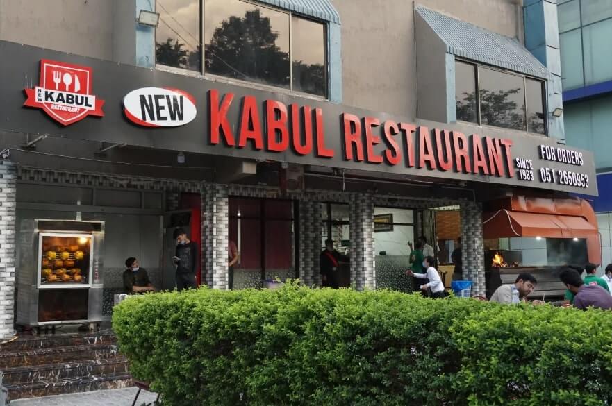 kabul restaurant